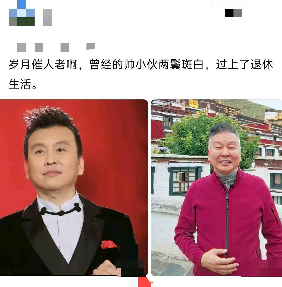 曾经的央视名嘴，如今判若两人