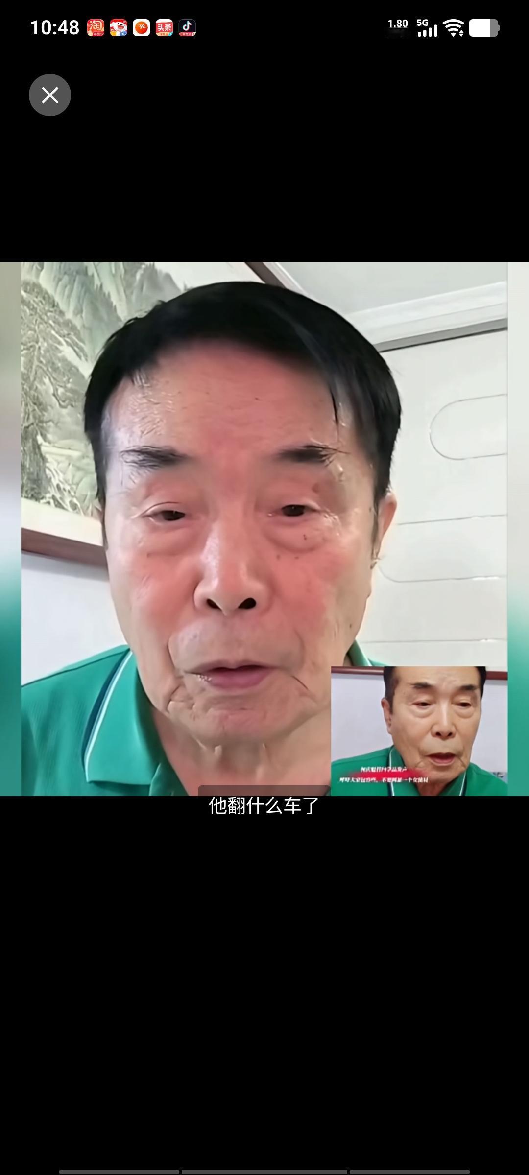 何庆魁可真是会见风使舵啊。前几日在直播间，他说了几句闫某晶是位好演员，劝大家多包