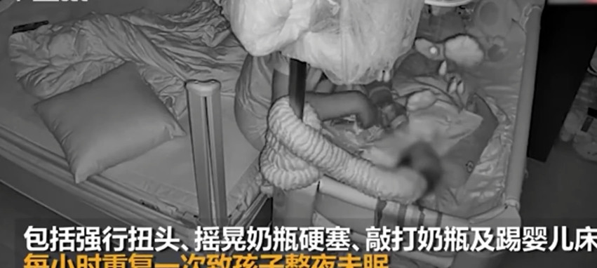 “胆子不是一般大！”江苏苏州，一月嫂睡觉时被4个月的宝宝吵醒，起床后猛踹婴儿床，