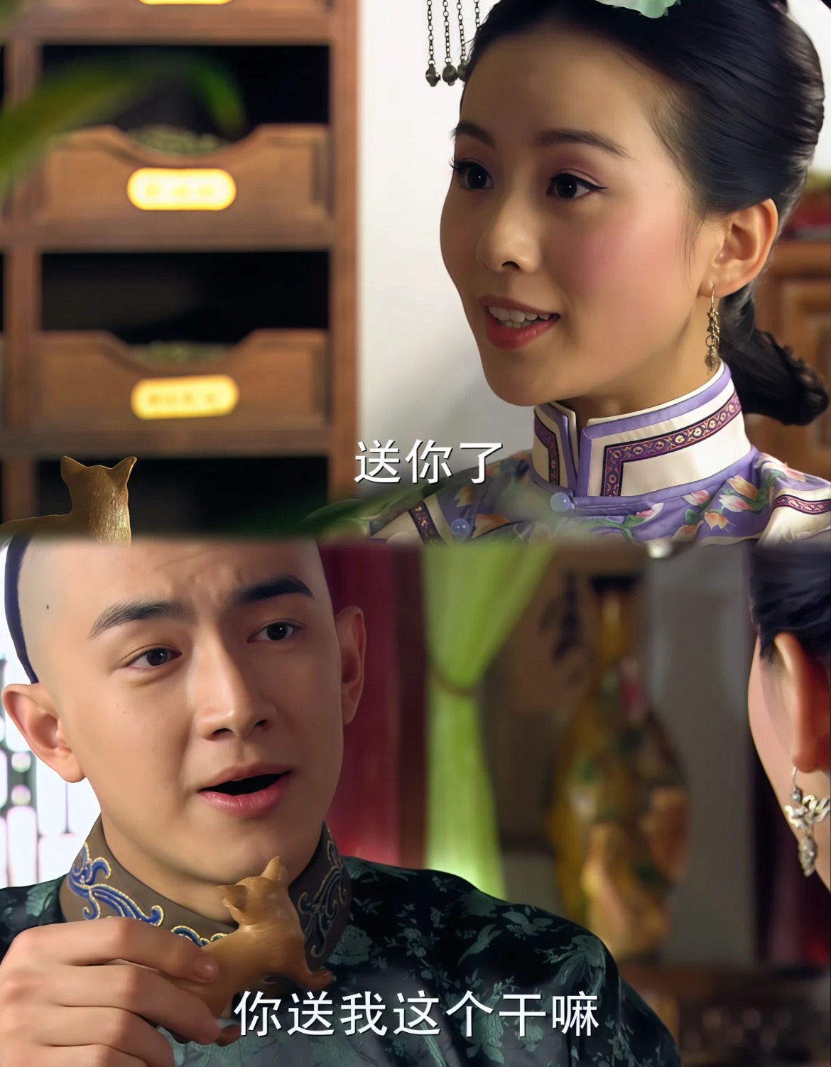 好剧是没有闲笔的可能电视剧篇幅没有那么多，所以没有十四心计的塑造。所以电视剧用若