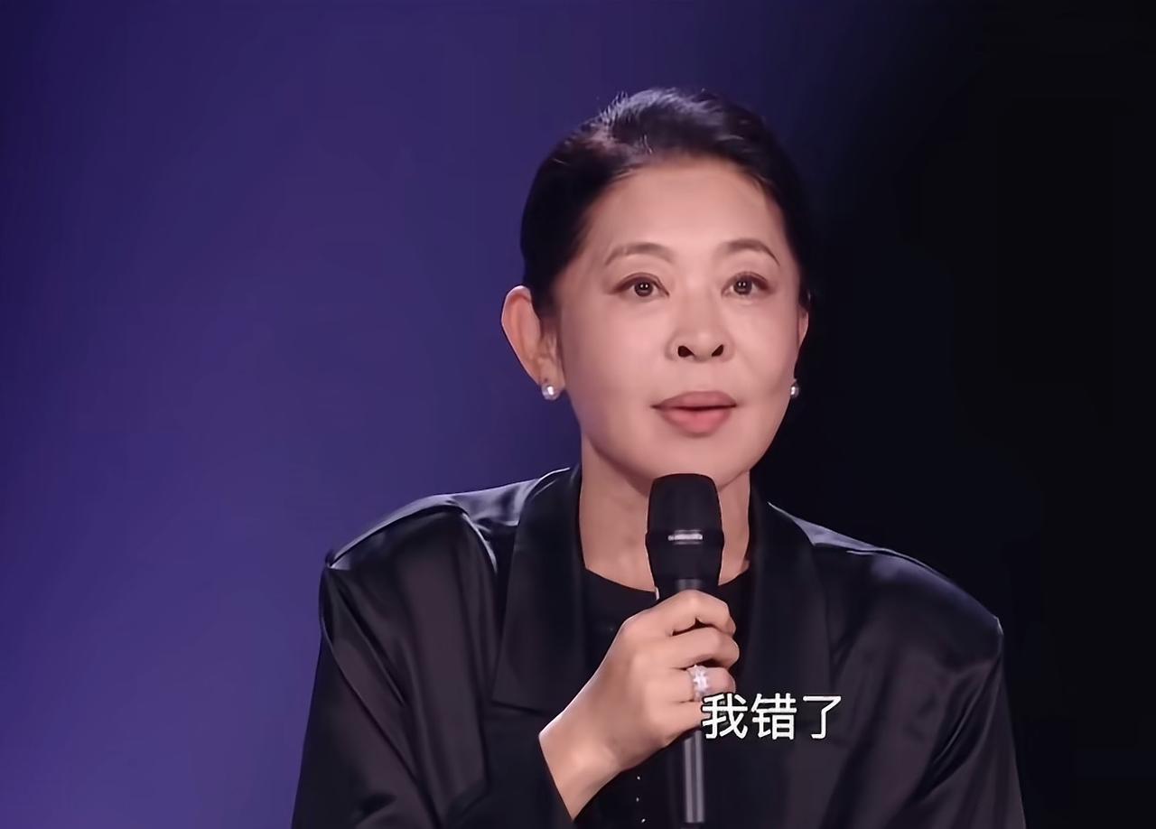 倪萍，正式道歉！4月4日晚上，央视著名主持人倪萍，在乘风2026直播中，因言