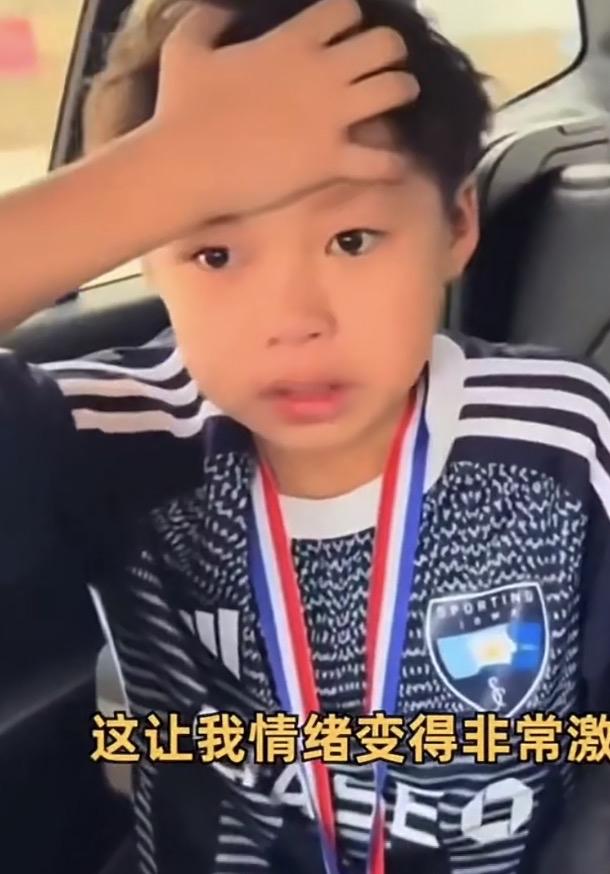 牢A的话含金量还在上升，一个在美国出生的11岁亚裔男孩，赢了球赛，却被种族霸凌，