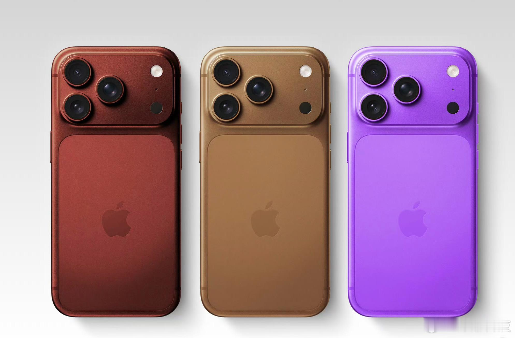 iPhone18Pro前瞻最新爆料的iPhone18Pro颜色组合。另外，