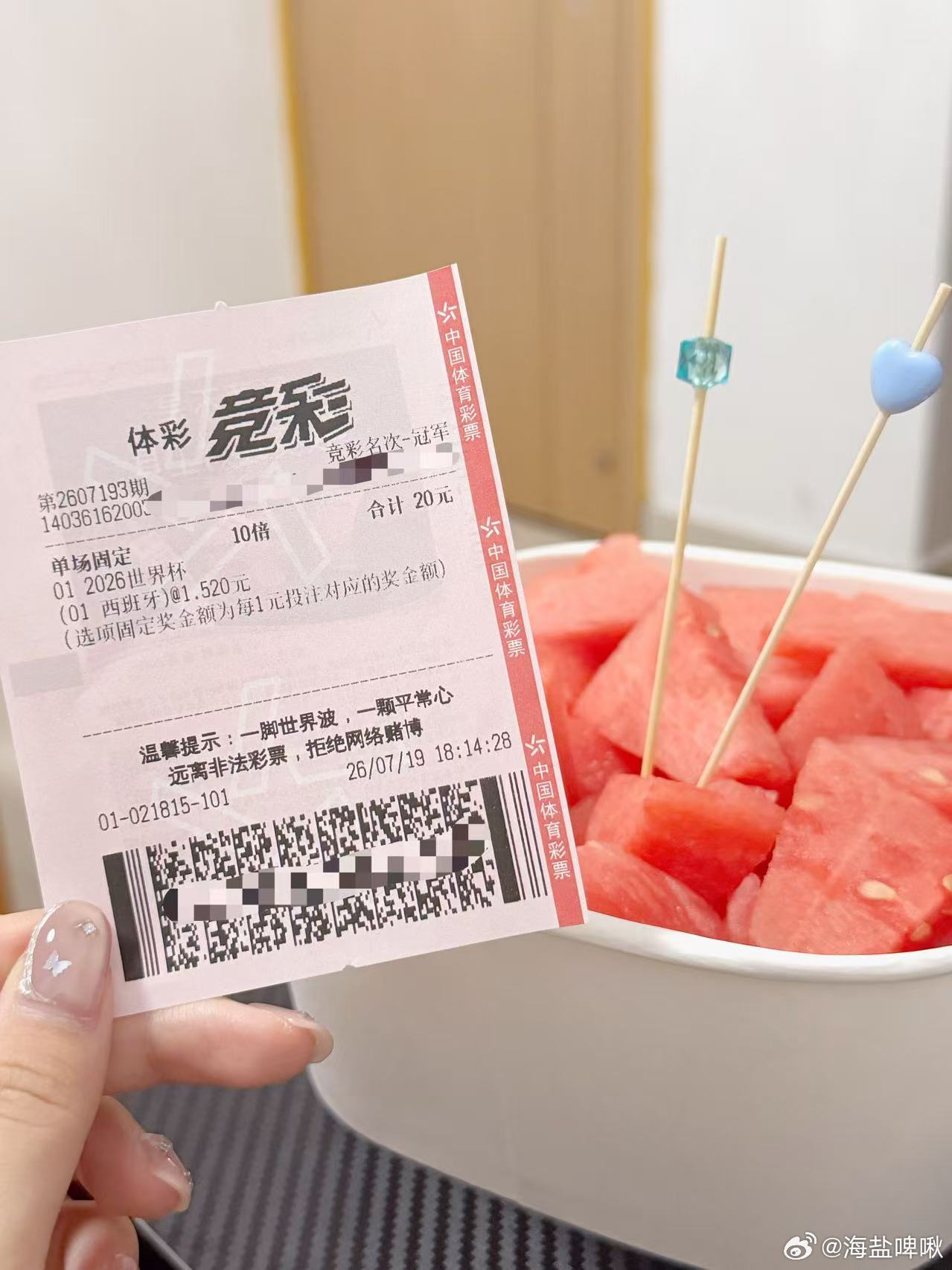 严阵以待！