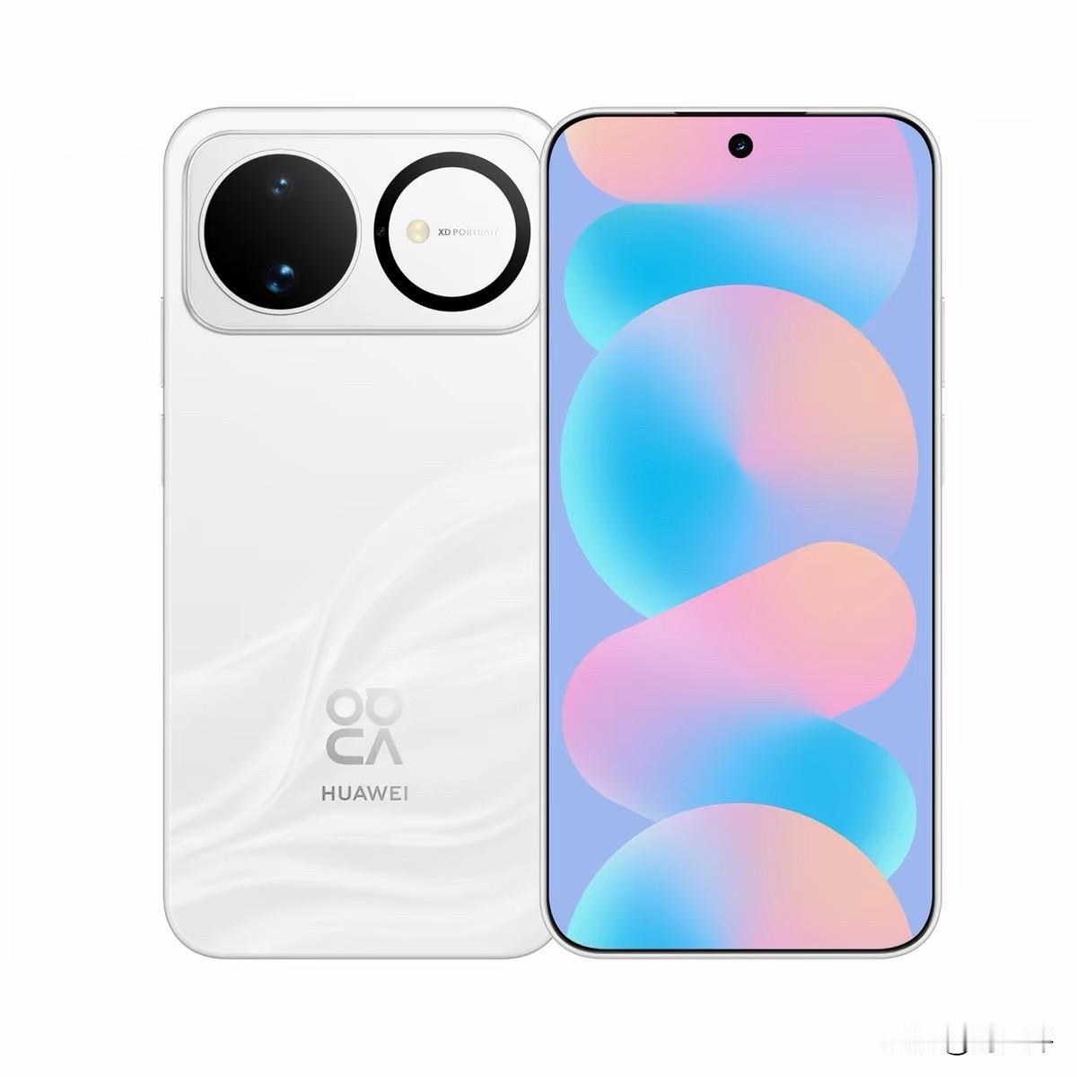 2026年七月，华为nova16Pro用了整整21天，有些话不吐不快😮‍💨