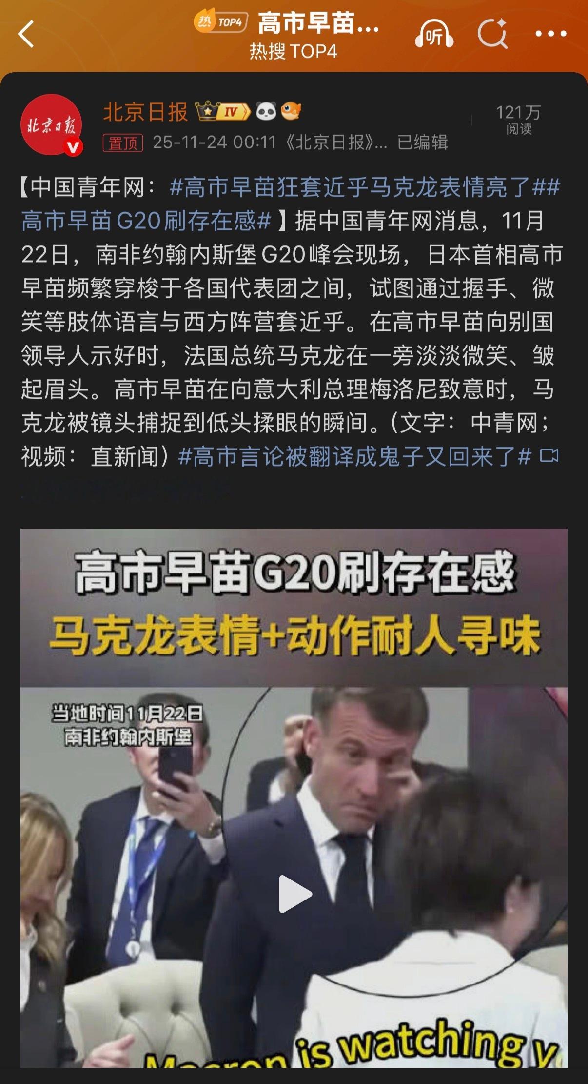 🔻其实最典的是图2这张图呢。