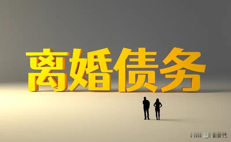 原来是风雨同舟命运共同体，现在是大难临头夫妻不同心，我有个民政局的朋友，她说因为