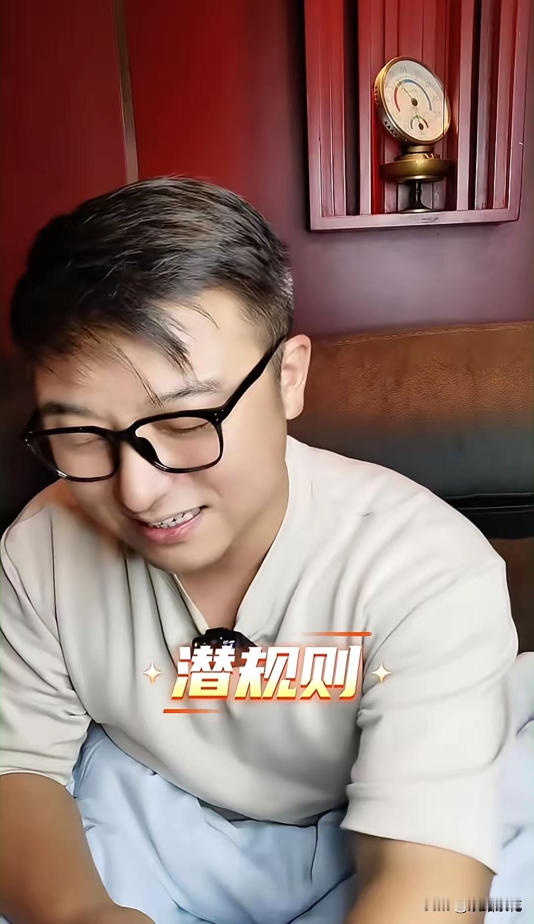 沈南分享演艺圈见闻，称自己虽未遭遇潜规则，但目睹过一件令人不齿的事。早年一场主持
