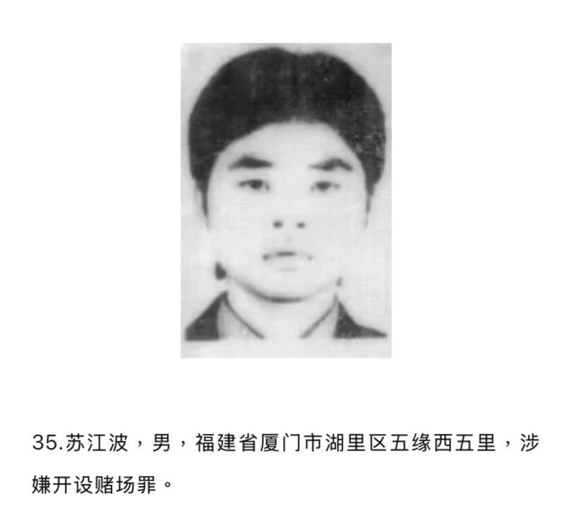 必须给英国送锦旗！一位中国公民，在伦敦持有的85套房产，总价值8100万