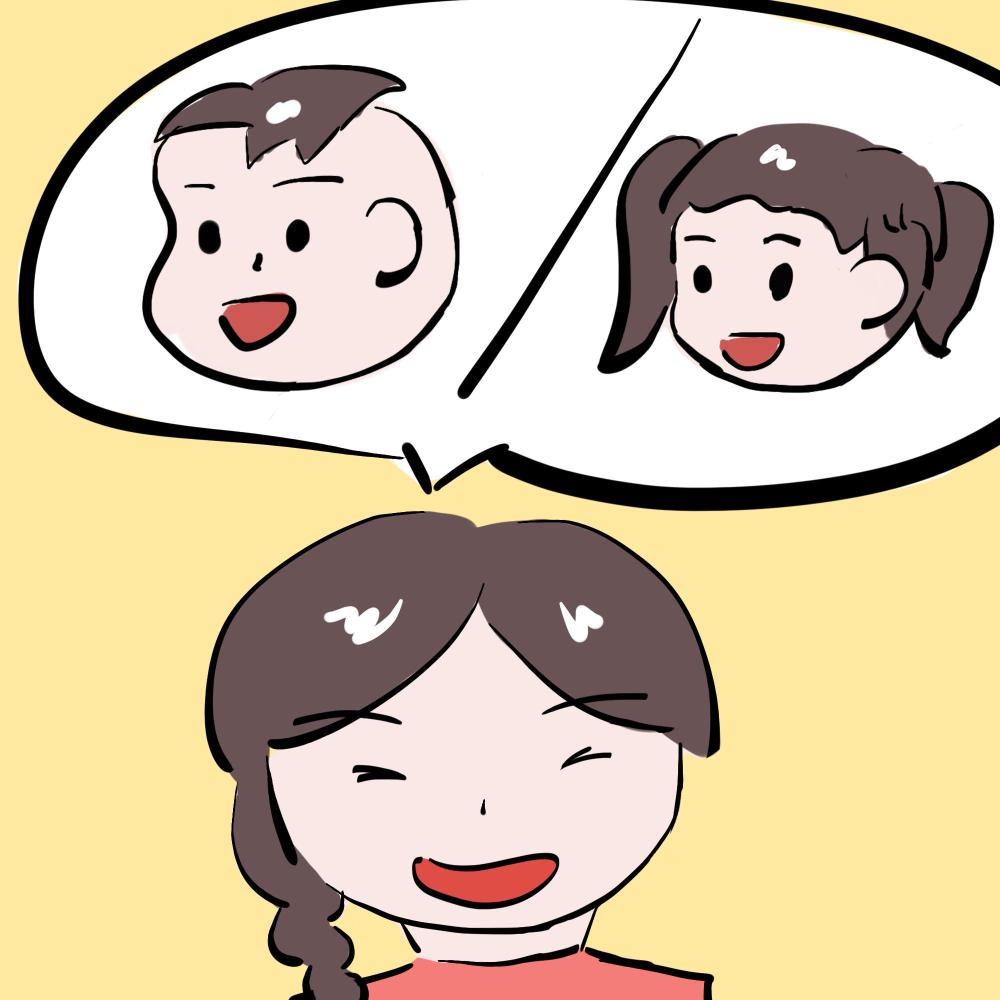 产检的时候好奇宝宝性别还怕医生不说? 学会这几个套路, 医生会暗示你的