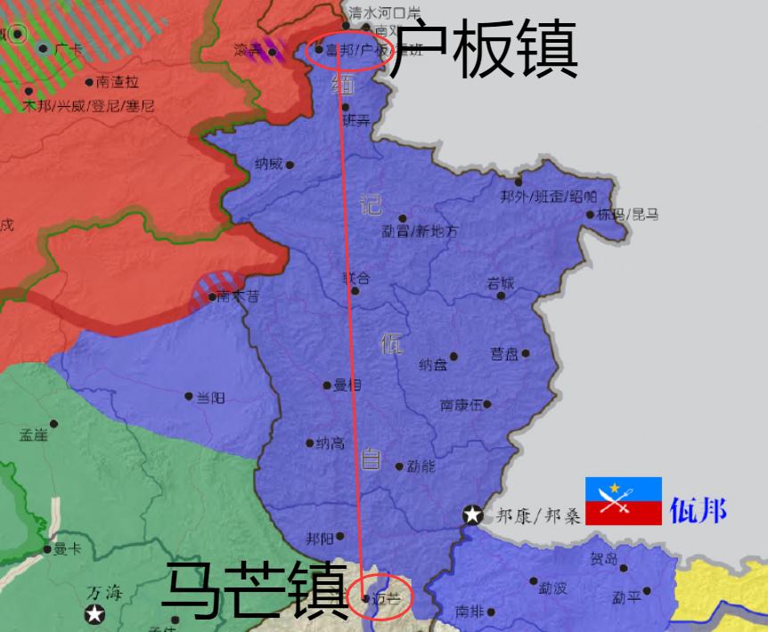 佤民族自治区从户板镇搬到马芒镇！缅甸佤邦和佤自治区不是一回事！缅甸军政府不承认