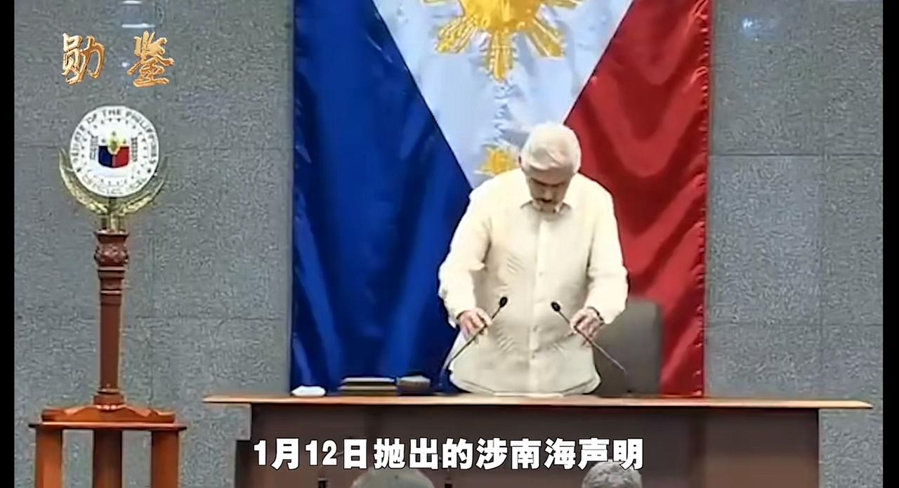 菲方1月12日非法发难南海！20年侵权屡教不改，解放军立体作战待命，这颗"钉子"