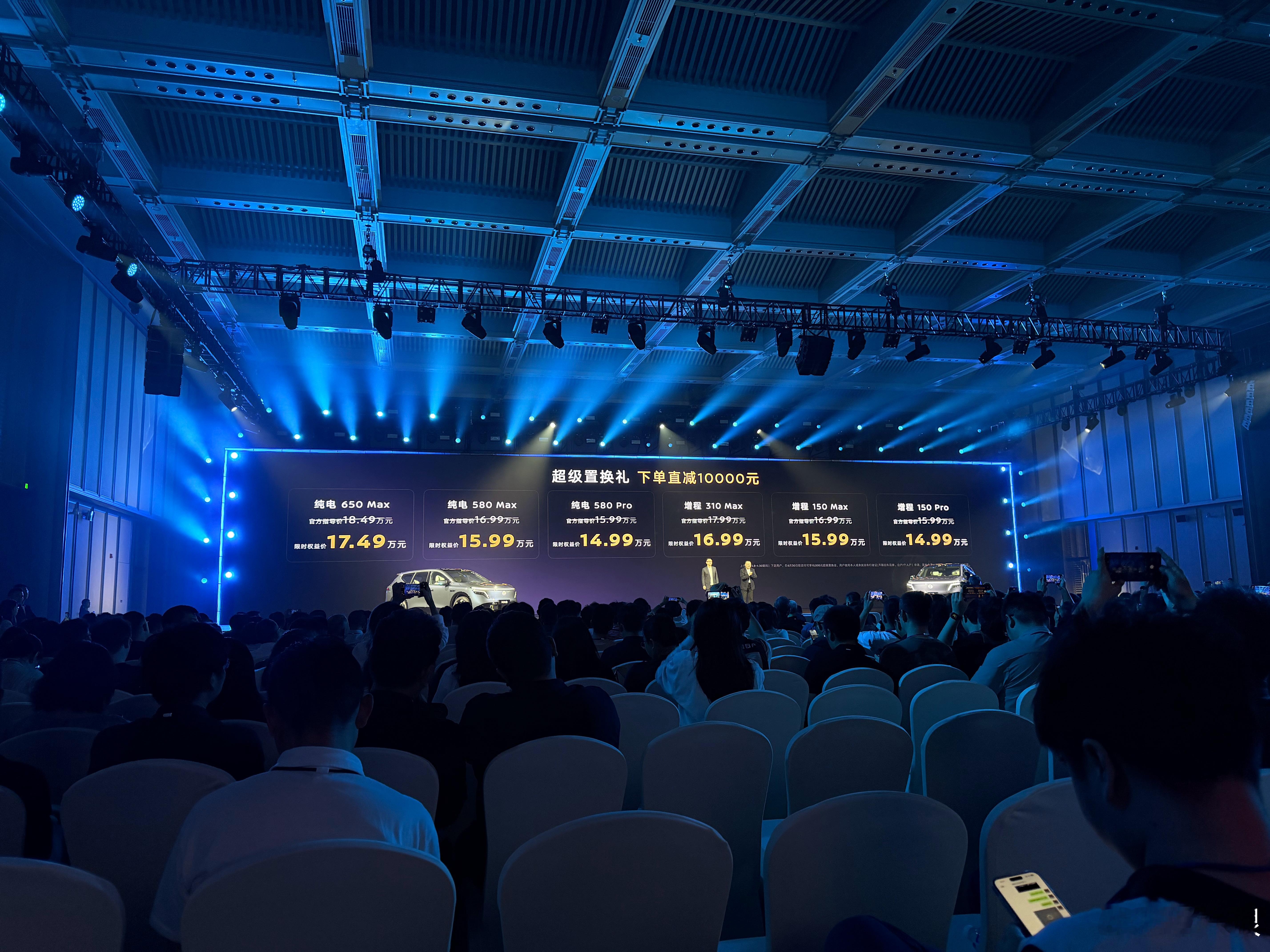 大大大五座NX8售14.99万起东风日产NX8只看价格会觉得非常炸裂，但如果试