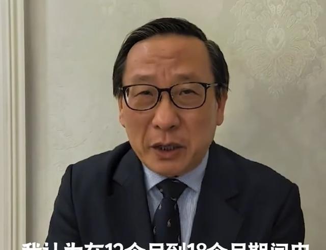 高志凯曾预测，美以袭击伊朗，是捅了一个很大马蜂窝，美国将很难收场。先别