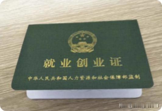 苏州个体户怎么交社保，为什么不能挂靠单位交社保。先给你结论：-苏州个体户自己