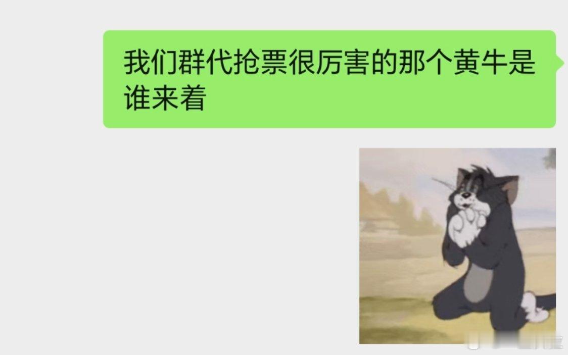 已动用一切资源与手段