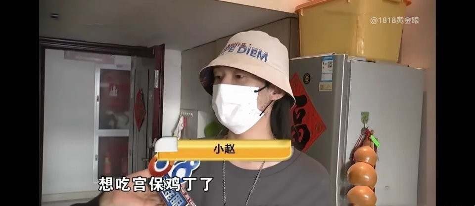 一名男子花费36元，在外卖平台上，点了一份宫保鸡丁，万万没想到，外卖员送到后，男