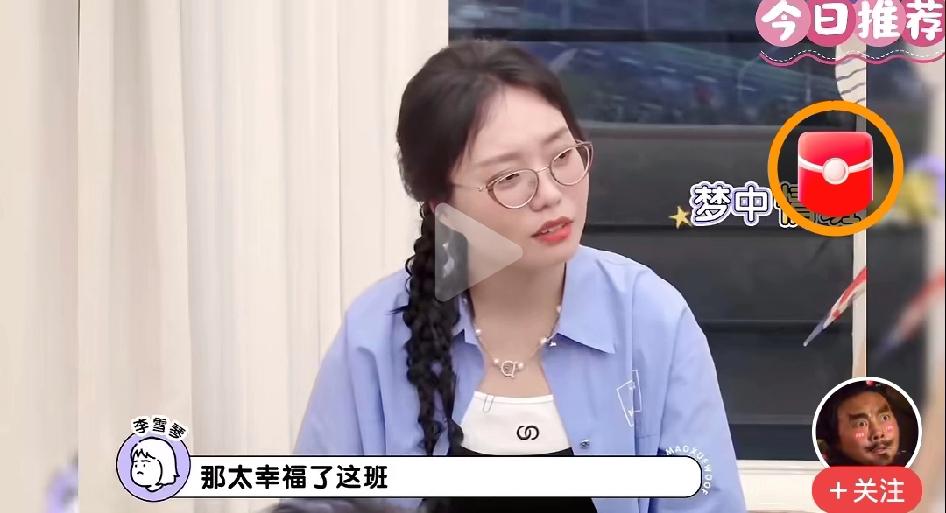 李静原先在央视工作，而她离开央视的原因，不是职场霸凌，不是受领导欺压，不是不顺心