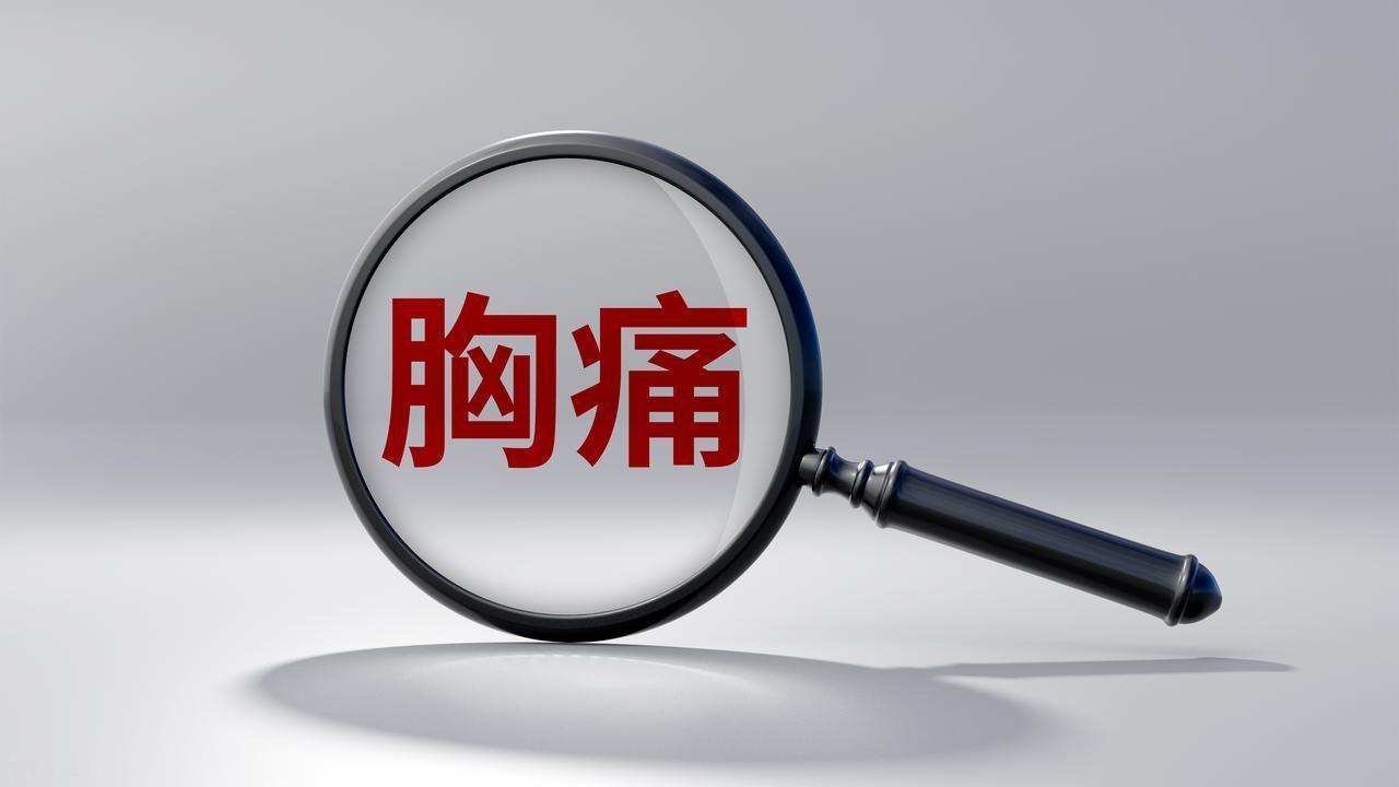 在门诊的时候，我常碰到这样的朋友，一进门就捂着胸口，一脸焦急地跟我说：“乔主任，