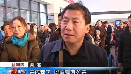 面点师培训学校_面点师收入