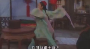 【武林外传】扈十娘面汤之歌 赛貂蝉"无所谓"