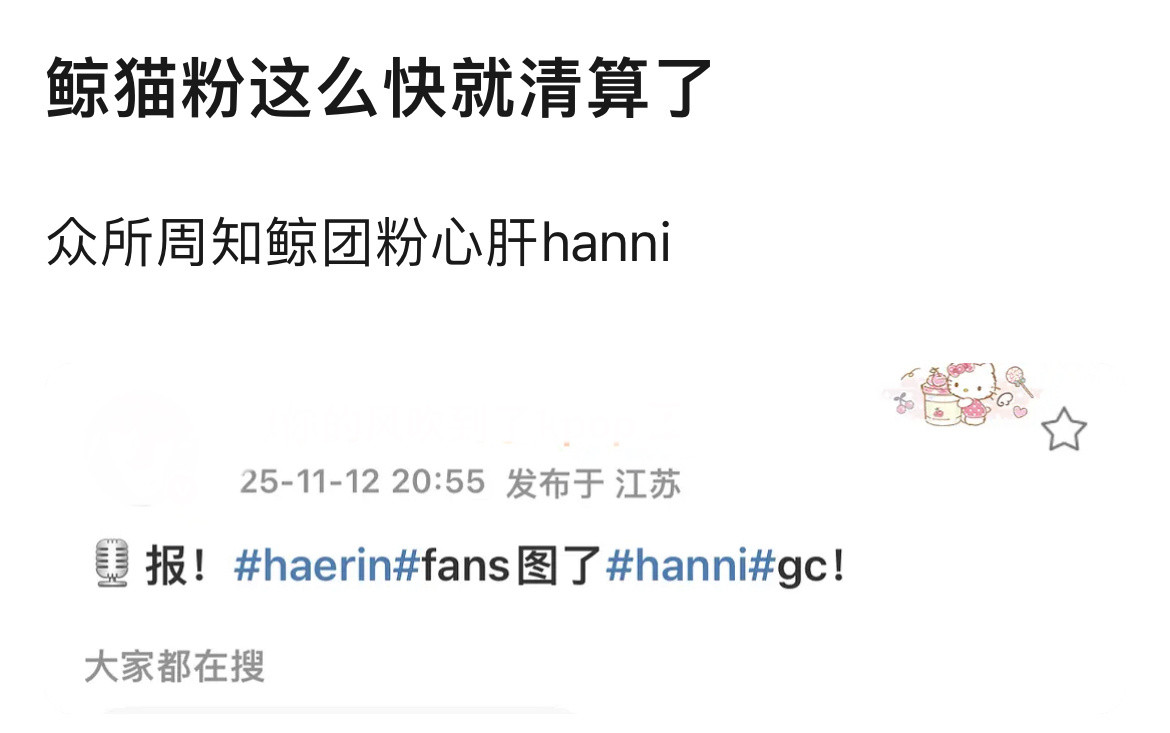 为啥这么快就开始了