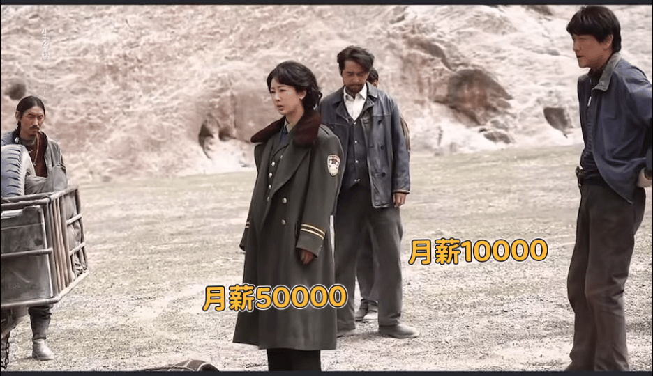 生命树哪个神入做的图哈哈哈哈哈感觉杨紫和胡歌面相都变了