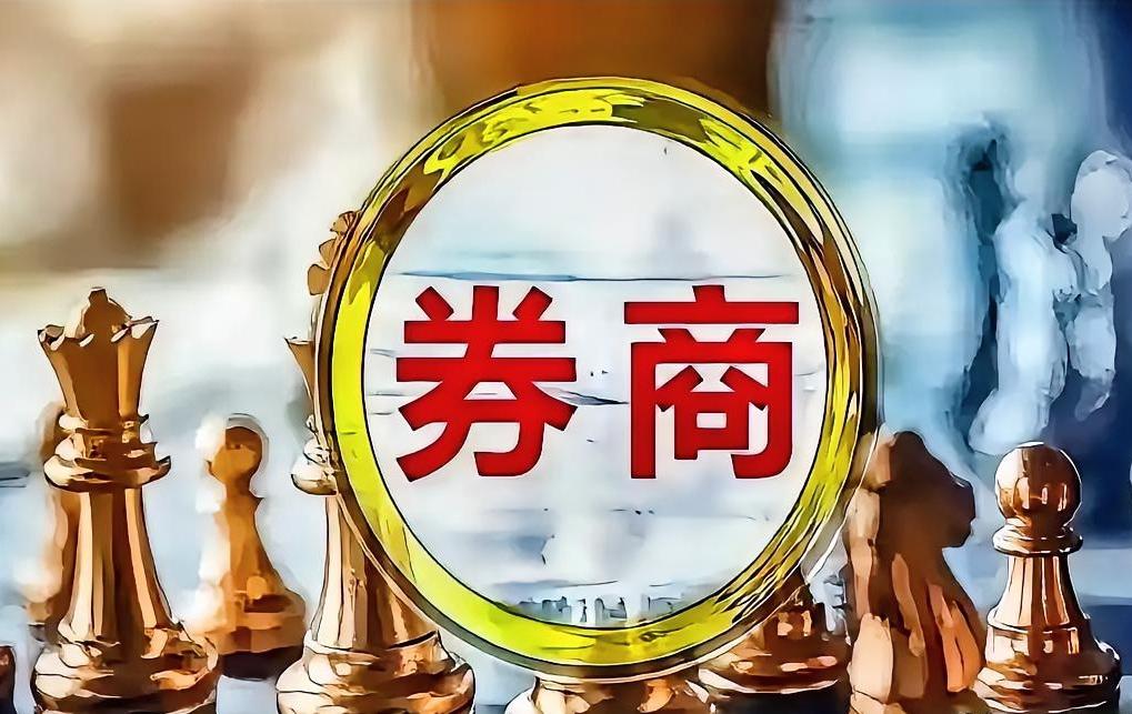 下周券商强势崛起的概率为100%。我这样说，又有很多人不信了。周线2连阴，周线和