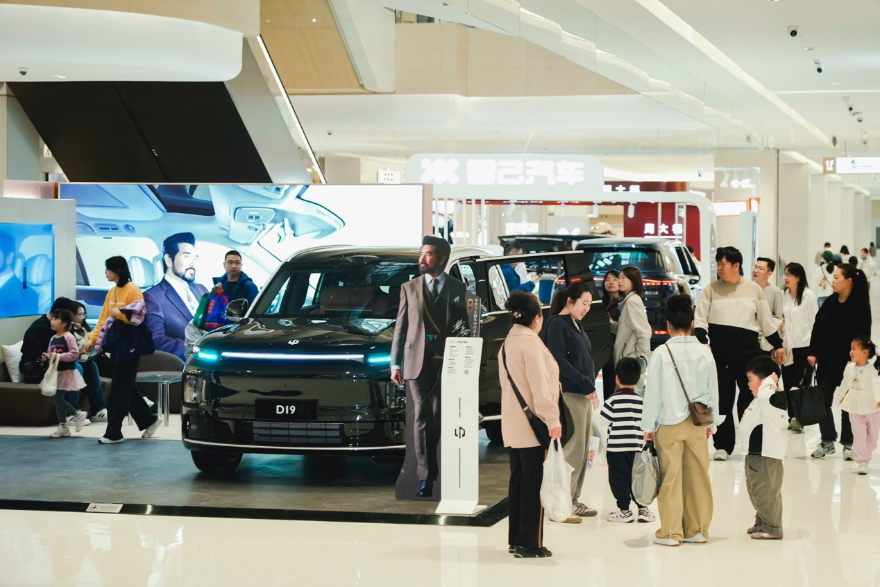 刚刚看到一组数据：零跑汽车朱江明公布3月交付达50029台，强势重返5万+，稳居