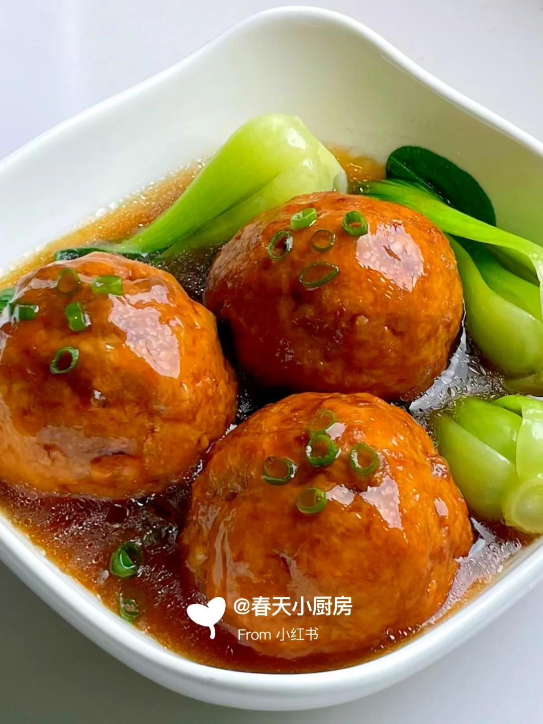 追一饭2 忍不住做了一道家常版红烧狮子头