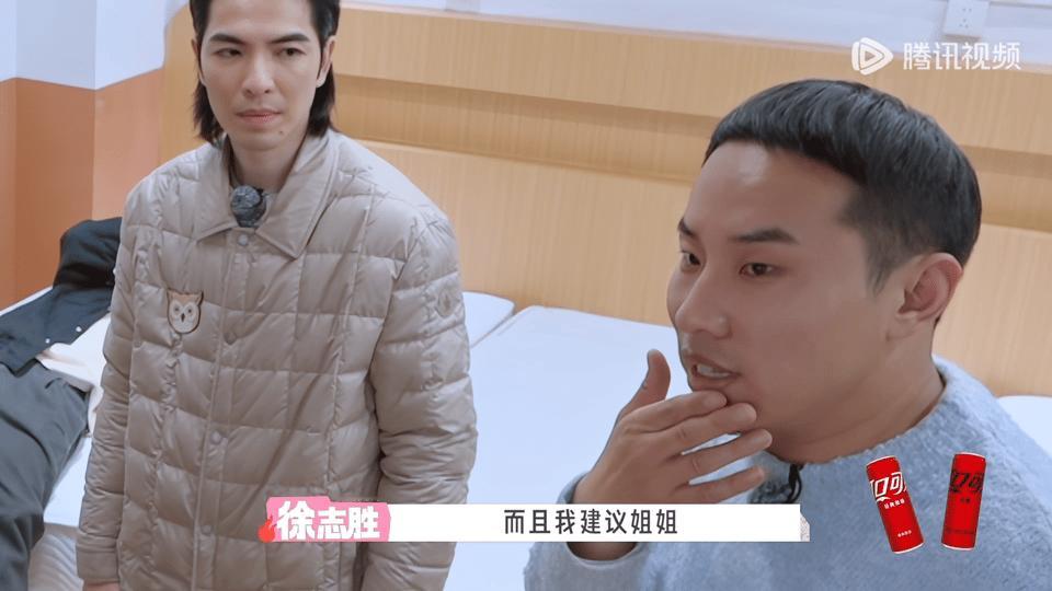 徐志胜疯狂暗示方媛不太方便这事，还挺有意思。在一档节目里，大家聊得正热闹，徐志胜