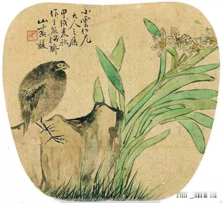 静谧山野间，鸟儿栖息枝头，自然之美尽收眼底。