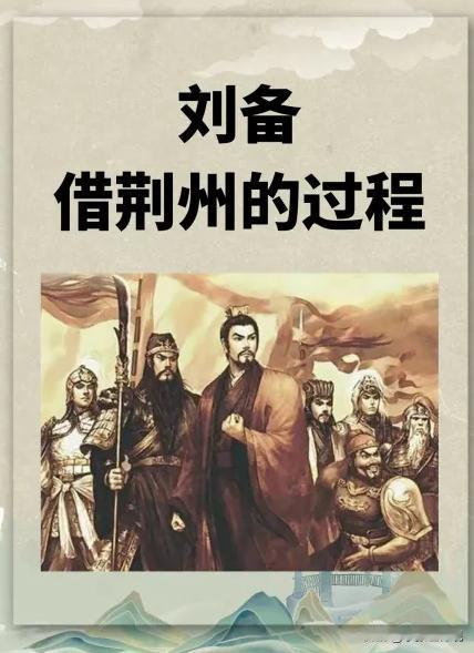 忽然发现《三国演义》一书中有一个不小的BUG，不知道是不是罗贯中先生没注意还是确