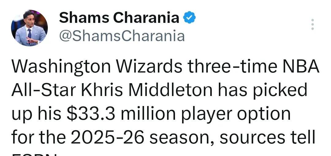 砸手里了据ESPN消息，奇才队三届全明星克里斯·米德尔顿选择执行2025-26
