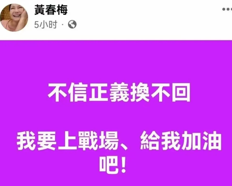 律师莉姐:现在监护权只有汪小菲有了！老S应该让她亲家母给她普普法，小S的婆婆