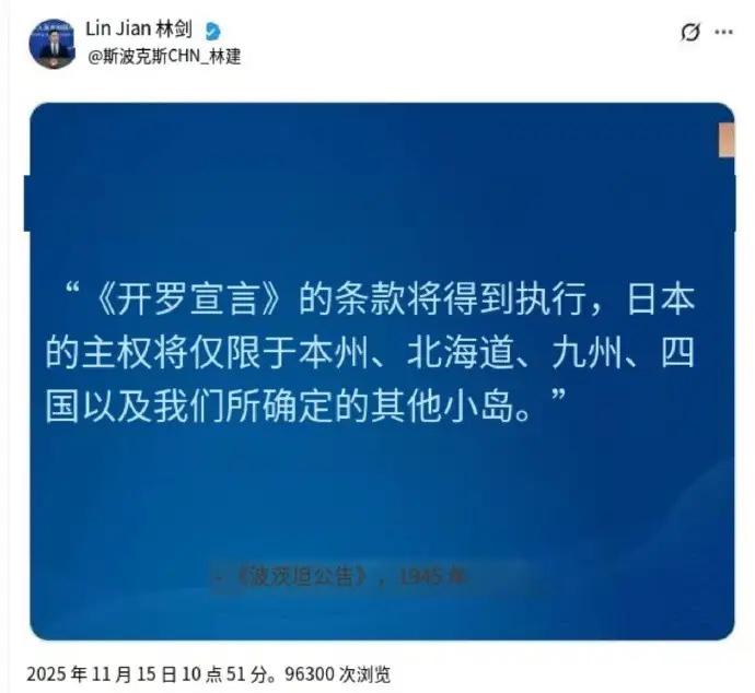 不知小日子会不会慌呢