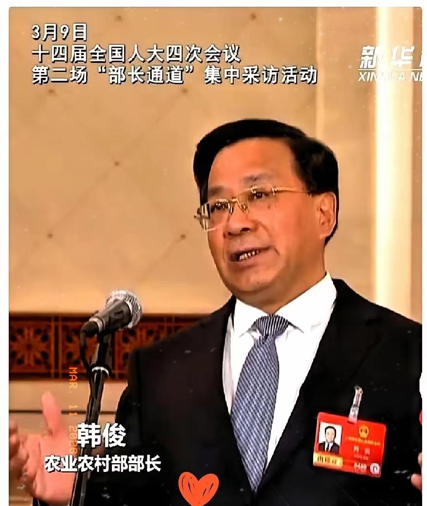 真不是吓唬人，农业农村部的部长都出来公开喊话了，咱们中国人吃油，已经严重超标了，