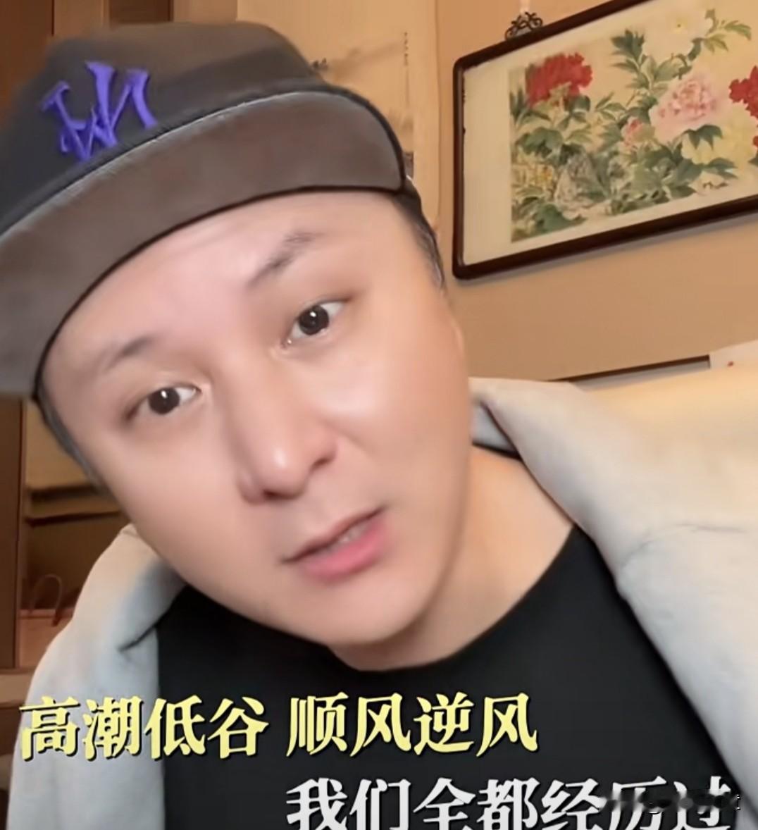 11月3日凌晨，知名综艺主持人朱桢开启了自己的人生思考题与灵魂发问。这些年，他已