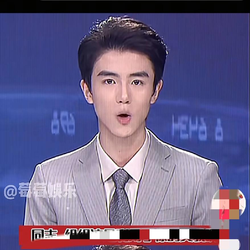 太帅了河南20岁新闻男主播火了网友直呼突然爱上看新闻，这是第一次，全程都知道