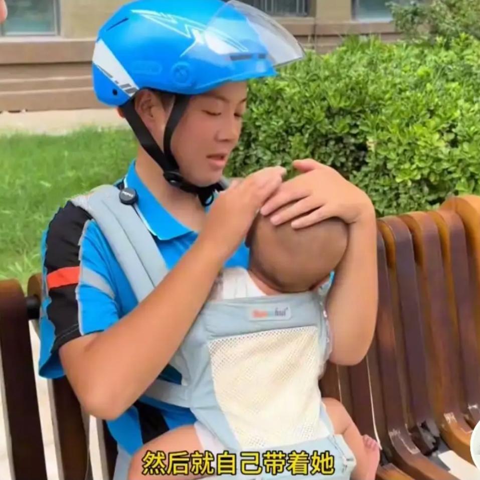 90后宝妈王静这几年过得像一条线拉满了又断了又接上，父母没了，大儿子两岁查出来白