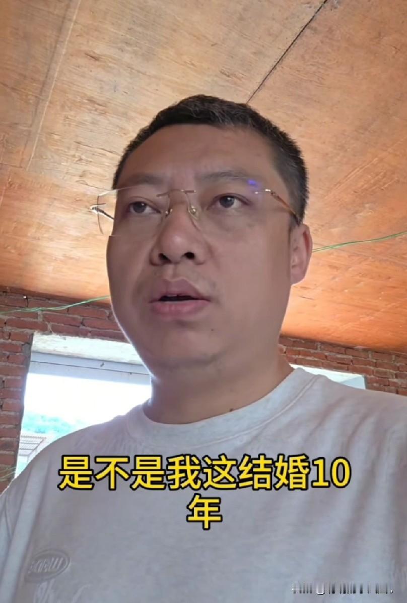 小故事！大壮现在有点挠头了。到底是咋回事？大壮到现在还没有弄明白