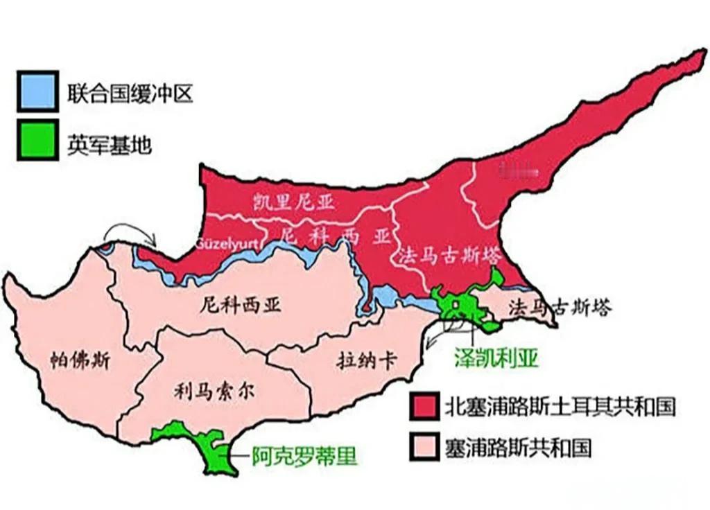 国家位于地中海第三大岛，地理上属于亚洲，却顺利加入欧盟，而且这个岛被分为了几个部