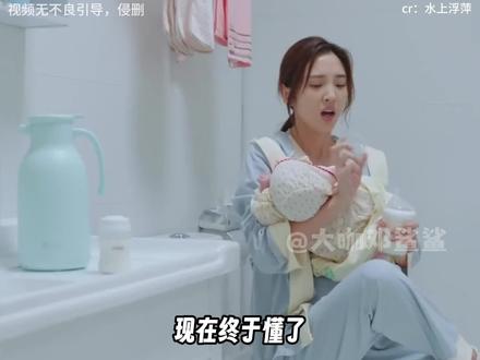 掏心掏肺养别人的孩子几十年，最后落一身埋怨，实在寒心