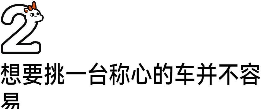 除了好看一无是处？雅迪爱玛少卖250万辆，连外卖小哥都嫌弃杭州拱墅区那家雅迪