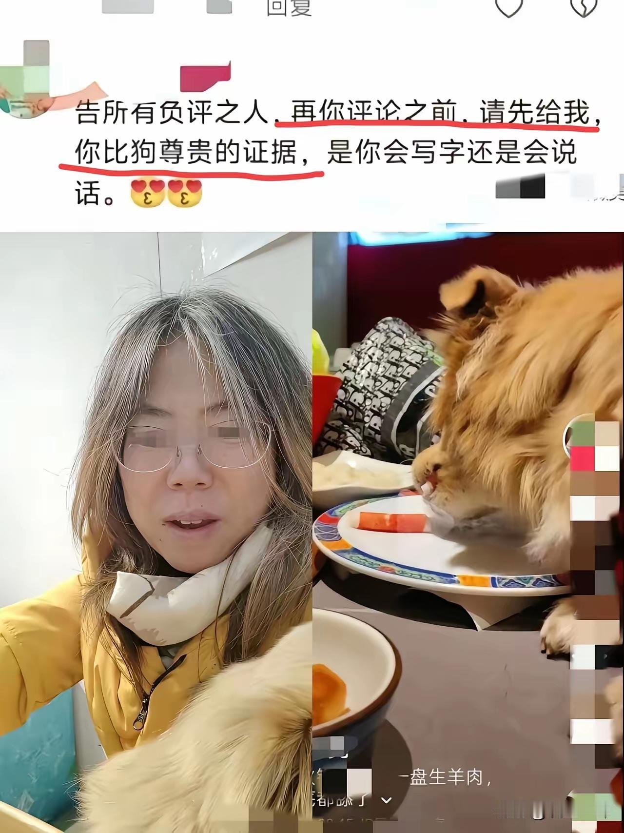 2025年12月16日晚，北京一女子携狗进入王爷府南门涮肉某分店，让狗跳上餐桌，