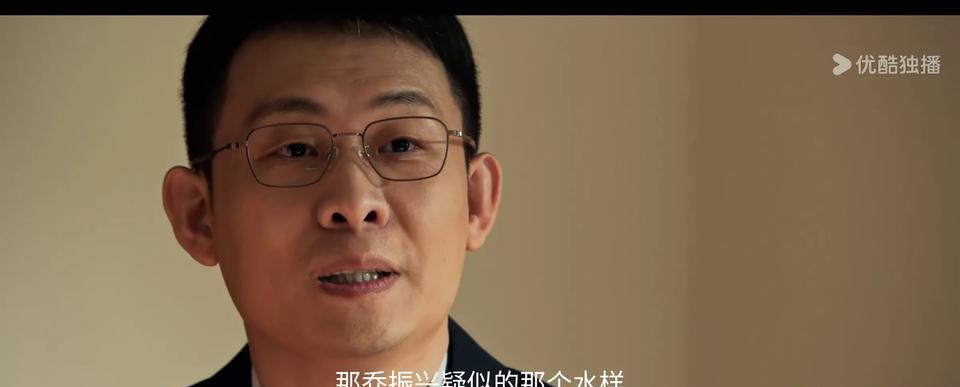 《以法之名》：现在知道为什么洪亮要故意透露二次尸检的消息给李人骏了。洪亮（张译
