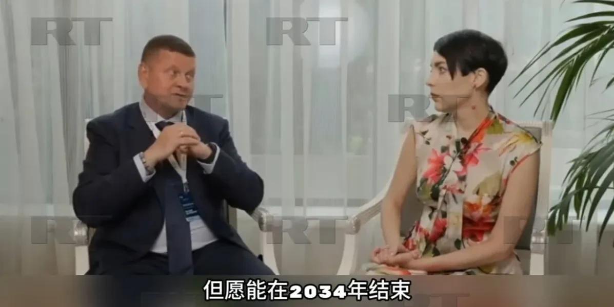 满嘴跑火车！来自今日俄罗斯RT的消息，7月24日，乌克兰前武装部队总司令、乌克