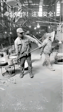 这炒锅就这样好了？