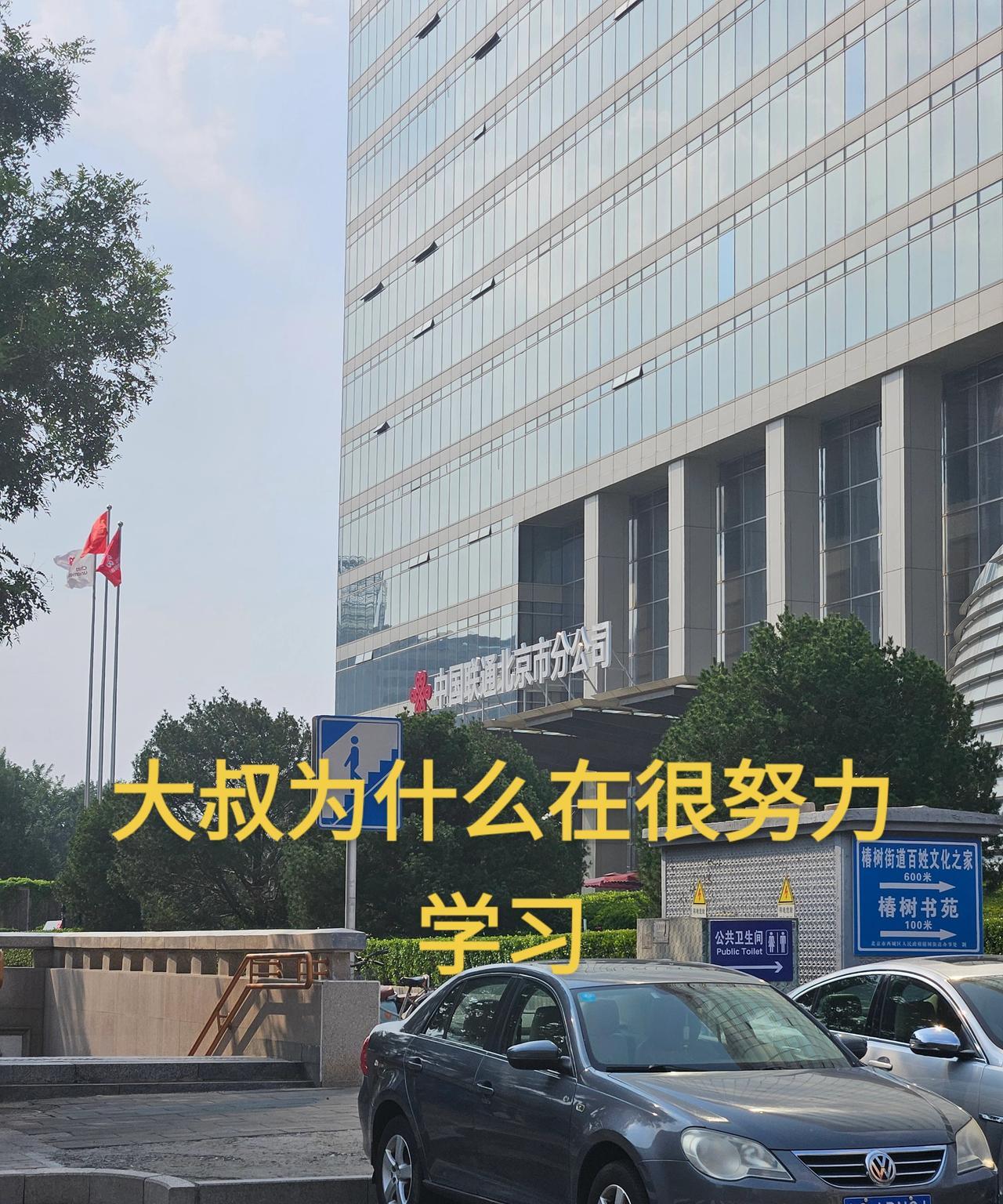 为什么要把人工智能研究透，人工智能业务链很长，从硬件到软件，从算力到大模型。算力