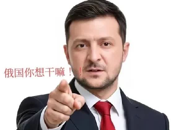 就在刚刚乌克兰宣布 2025年8月28日，乌克兰基辅市军政管理局局长特卡